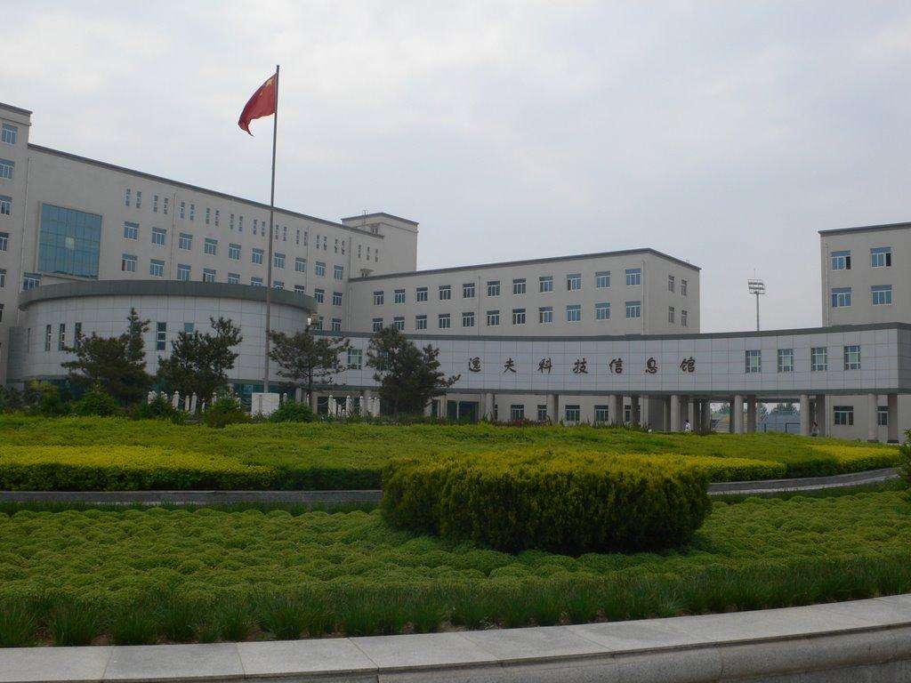 威廉希尔逸夫科技信息馆